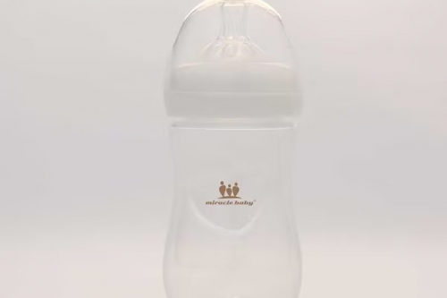 Baby Bottle, BPA Free Anti-Colic Feeding Bottle Lightweight Portable Nursing Bottle for Newborn Infant Baby Bottle, BPA Free Anti-Colic Feeding Bottle Lightweight Portable Nursing Bottle for Newborn Infant